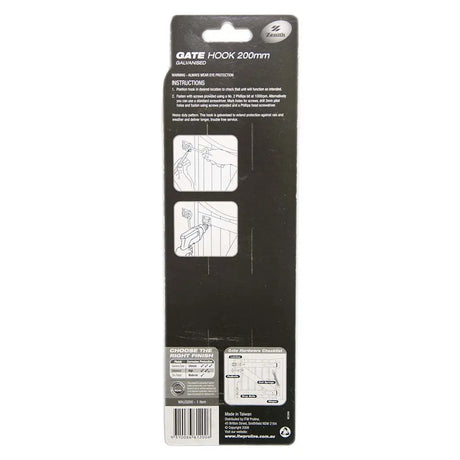 Back view of a gate hook packaging with text and diagrams on a white background