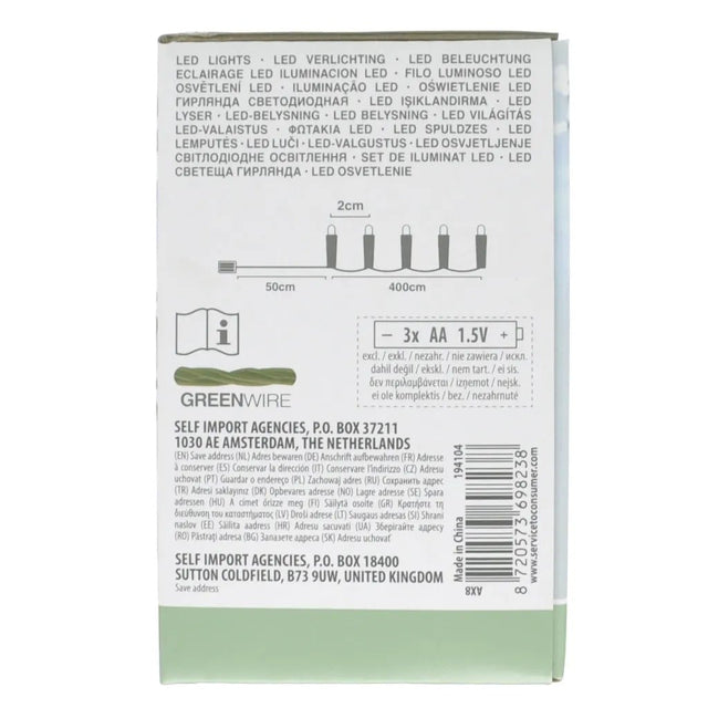 Battery Fairy Lights Cool White 200LED