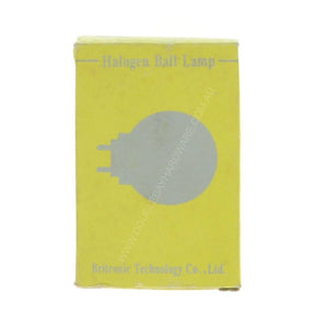 BTT Ball Lamp G5.3 12V 50W W/W Pearl