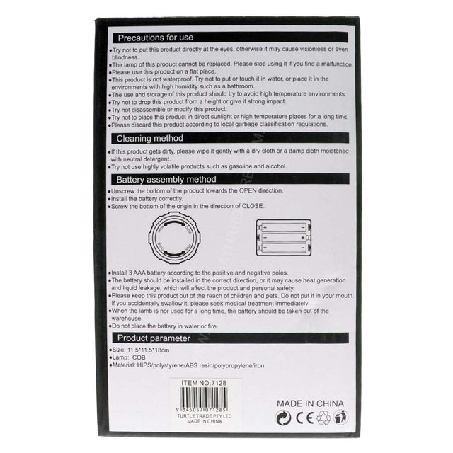 COB Camping Lamp Black 11.5x11.5x18cm K - 20