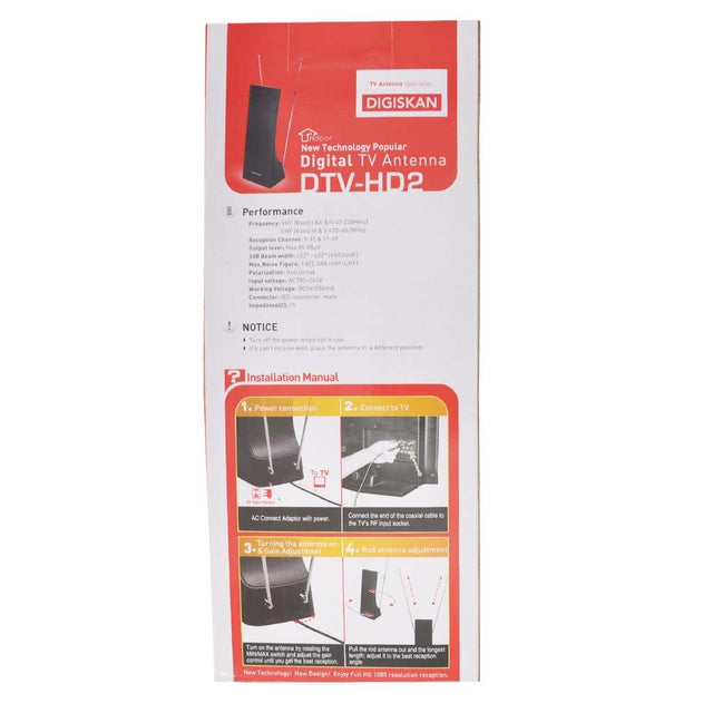 DIGISKAN Digital TV Antenna DTV - HD2