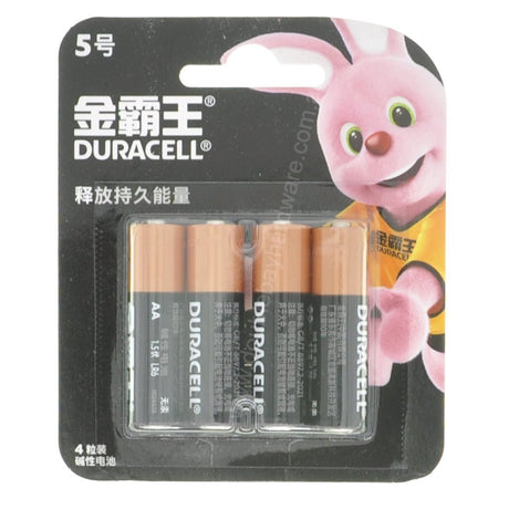 DURACELL Long Lasting Alkaline Battery 1.5V AA LR6