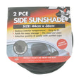 Duramax Side Sun Shade 44X36cm 2Pcs AUT - 071