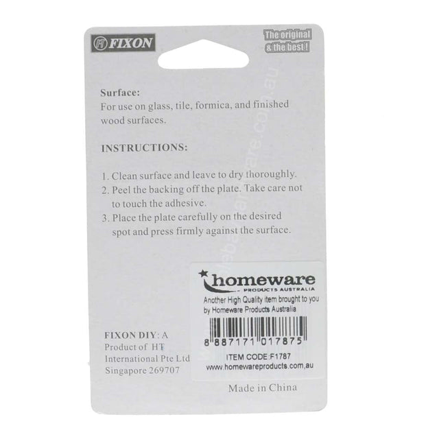 Fixon Adhesive House Number 7 Sign 59x49x2mm F1787