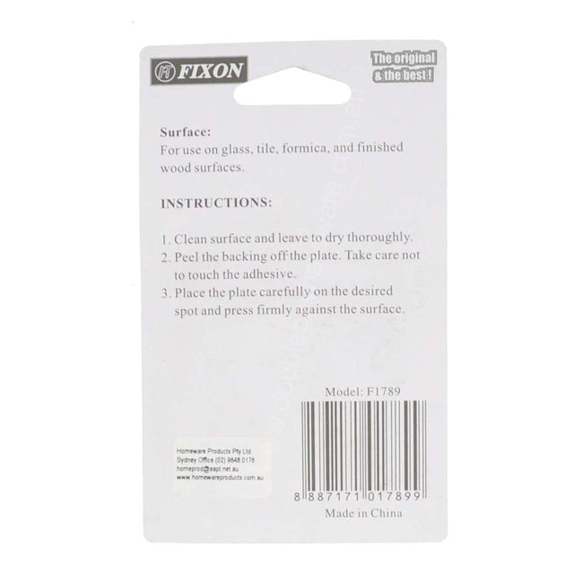 Fixon Adhesive House Number 9 Sign 59x49x2mm F1789