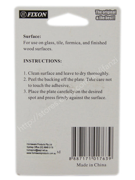 Fixon Adhesive Sign Number 3 59x49x2mm F1763