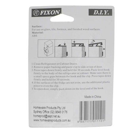 FIXON Safety Fridge Lock F1110