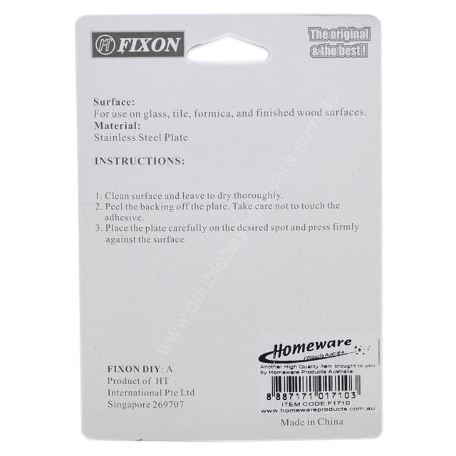 Fixon Stainless Adhesive Sign No Junk Mail 90x40x2mm