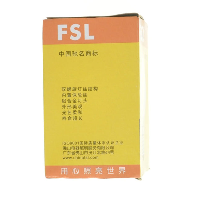 FSL Fancy Round Incandescent Light Bulb E14 240V 60W Frost 1000358