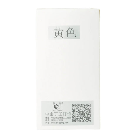 GLS Coloured Incandescent Light Bulb B22 240V 40W Yellow