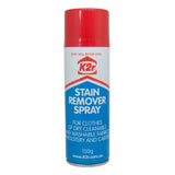 K2r Stain Remover Spray 150g For Grease Spot, Oil and Stain From Fabric,Carpet