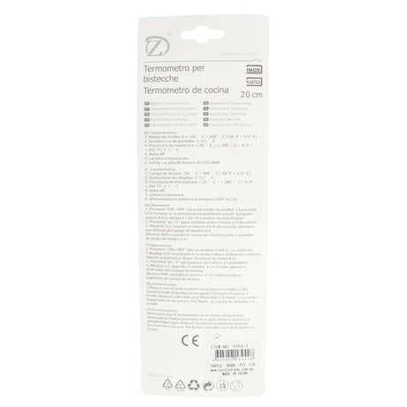 Kitchen Barbecue Digital Thermometer - 50~300°C IP66 20cm ZD - D005A