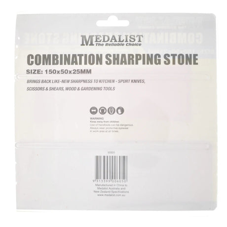 MAEDALIST Sharpening Stone With Case 150x50mm 00605