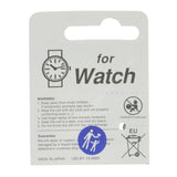 maxell Silver Oxide Button Cell Battery 1.55V 8mAh SR416SW