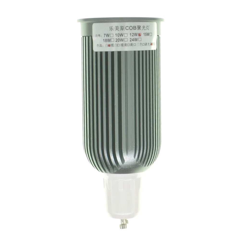 MR20 LED Light Bulb GU10 240V 12W D/L 120mm