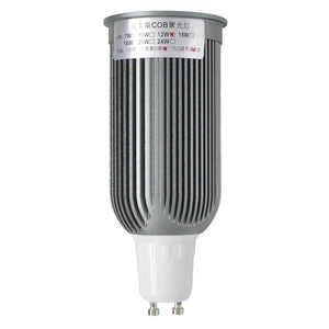 MR20 LED Light Bulb GU10 240V 12W W/W 120mm