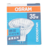 OSRAM Decostar 51S Halogen Light Bulb MR16 12V 35W 36° 48865WFL