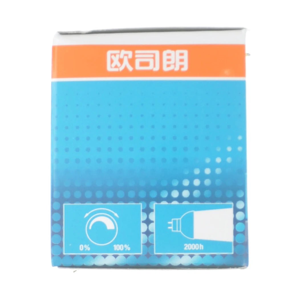 OSRAM Decostar 51S Halogen Light Bulb MR16 12V 35W 36° 48865WFL