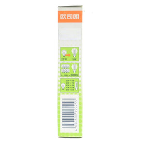 OSRAM DULUX S Compact Fluorescent Light Bulb G23 5W/865