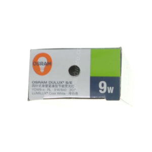 OSRAM DULUX S/E Compact Fluorescent Light Bulb 2G7 9W/840