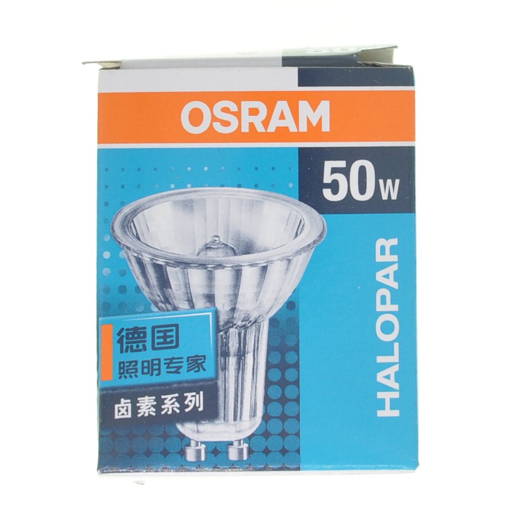 OSRAM HALOPAR 16 ALU MR20 Halogen Light Bulb GU10 230V 50W 35° 64828FL