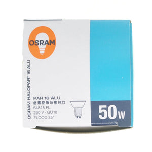 OSRAM HALOPAR 16 ALU MR20 Halogen Light Bulb GU10 230V 50W 35° 64828FL