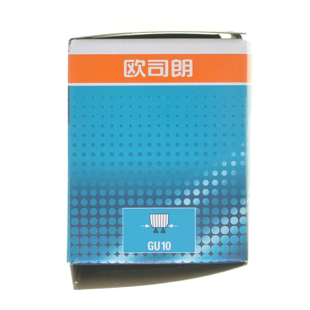 OSRAM Halopar 16 ALU MR20 Halogen Light Bulb GU10 240V 35W 35° 64821FL