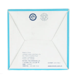 OSRAM HALOSPOT 111 Halogen Light Bulb AR111 G53 12V 50W 24° 41635FL