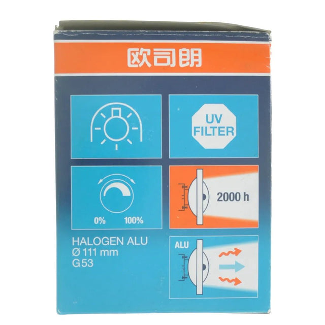 OSRAM HALOSPOT 111 Halogen Light Bulb AR111 G53 12V 50W 24° 41635FL
