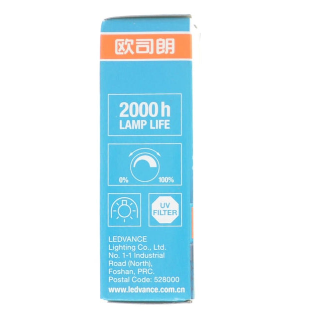 Osram Halostar Bi - Pin Halogen Light Bulb GY6.35 12V 35W 64432