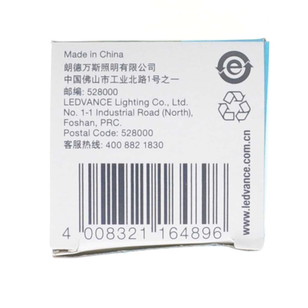 OSRAM MR16 Decostar Halogen Light Bulb GU5.3 12V 50W 36° 44870WFL