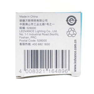 OSRAM MR16 Decostar Halogen Light Bulb GU5.3 12V 50W 36° 44870WFL