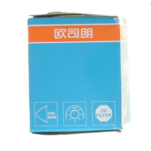 OSRAM MR16 Decostar Halogen Light Bulb GU5.3 12V 50W 36° 44870WFL