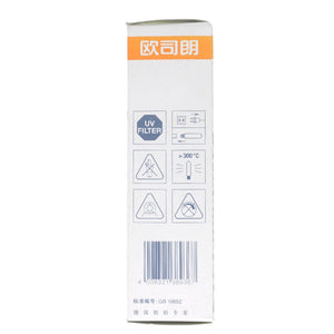 OSRAM Powerarc Metal Halide Light Bulb HIT - T G12 150W 4200K