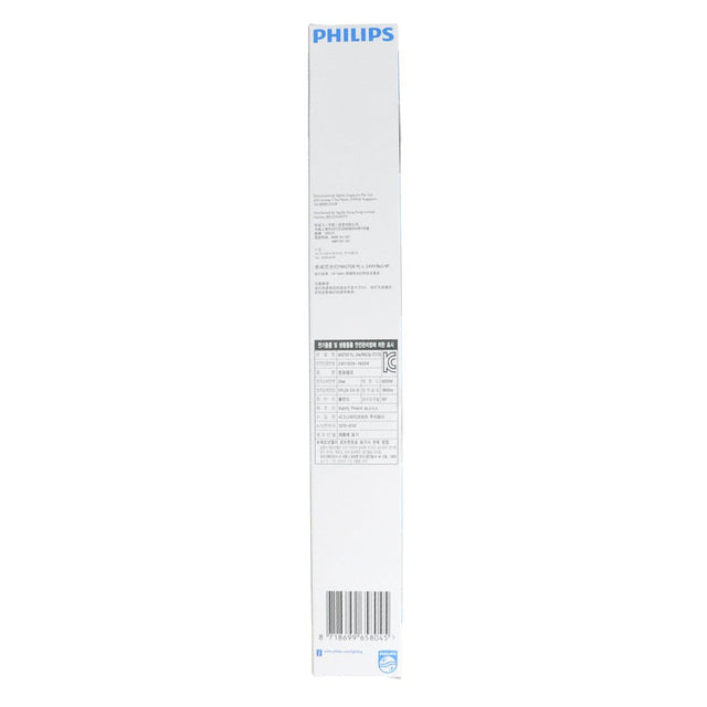 Philips Master PL - L 4Pins Compact Fluorescent Light Bulb 2G11 24W/865/4P