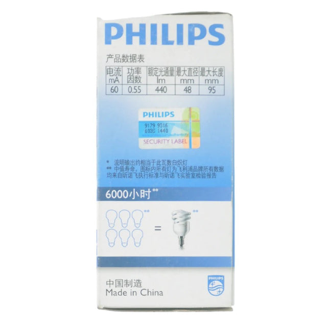 PHILIPS Tornado Spiral Energy Saving Light Bulb E14 240V 8W C/DL