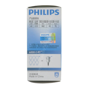 PHILIPS Tornado Spiral Energy Saving Light Bulb E14 240V 8W W/W
