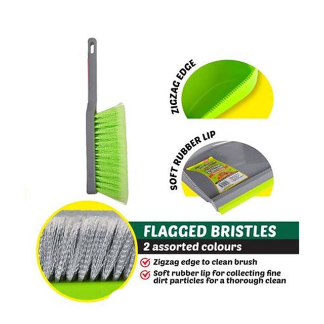 Sedona Jumbo Dust Pan Set CLE - 209