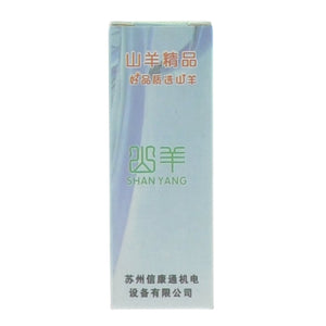 Sewing Machine Pilot Light Bulb SBC B15 240V 25W Clear 22776242