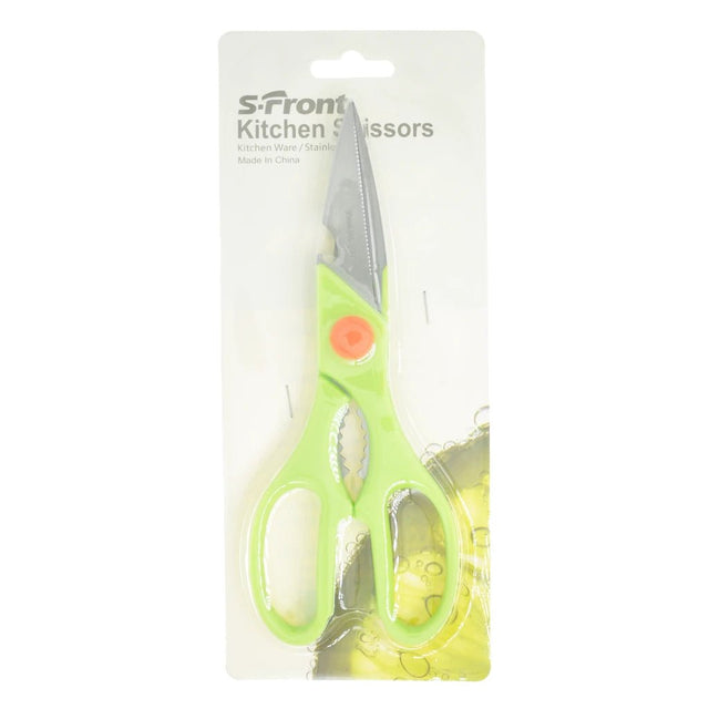 Srront Stainless Steel Kitchen Scissor 21cm