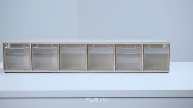 Power Way Wall Mounted Tilt Box 5 Bins With Tags 600x133x164mm T5