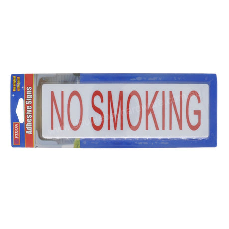 FIXON Plastic Self Adhesive Sign No Smoking 200x65x2mm