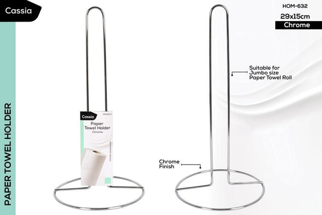 Cassia Paper Towel Holder Chrome 29x15cm HOM - 632