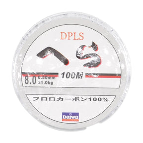 DAIWA Nylon Fishing Line Wire Size8.0 100M 0.5mm 21.0Kg