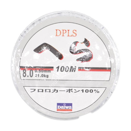 DAIWA Nylon Fishing Line Wire Size8.0 100M 0.5mm 21.0Kg
