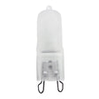 Lusion Bi - Pin Halogen Light Bulb G9 240V 70W Frosted 30404