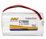 MI CTB60 2.4V NiMH Cordless Phone Battery HHR - 15F2G3,HHR - P509/A,KX - TG2650,2670