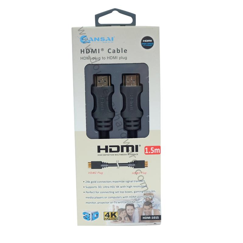 SANSAI HDMI Male to Male Gold Plated 1.5 Meter Cable HDM-1015 - Double Bay Hardware